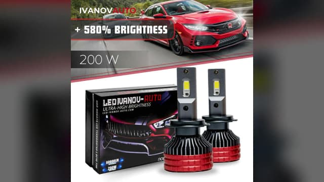 LED крушки H7: 110W срещу 180W срещу 200W. Коя да изберете