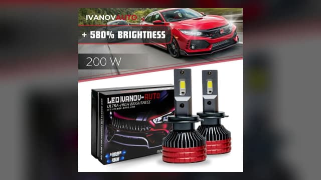 LED крушки с вентилатор или без: кое е по-добре за вашата кола