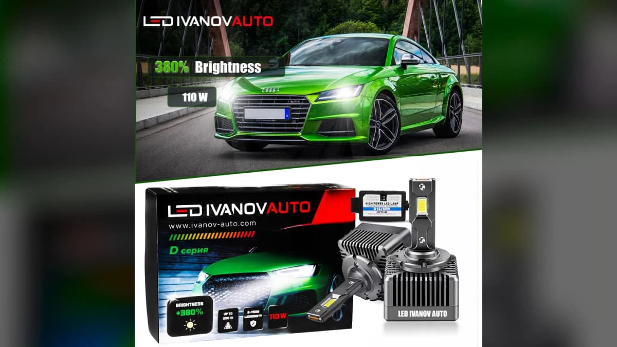 LED заместител на ксенон D1S, D2S, D3S, D4S, D5S, D8S: как работи и струва ли си