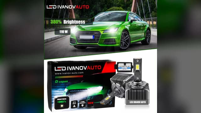 LED заместител на ксенон D1S, D2S, D3S, D4S, D5S, D8S: как работи и струва ли си